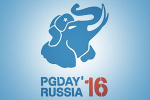 В Петербурге в начале июля пройдут PostgreSQL PG Day’16 Russia 