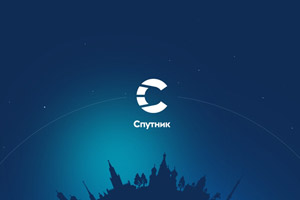 Браузер «Спутник» включен в реестр российского ПО