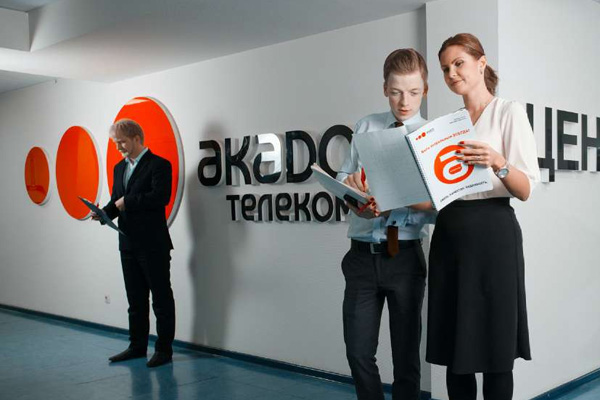 «Эр-Телеком» и «Ростех» купили «Акадо»