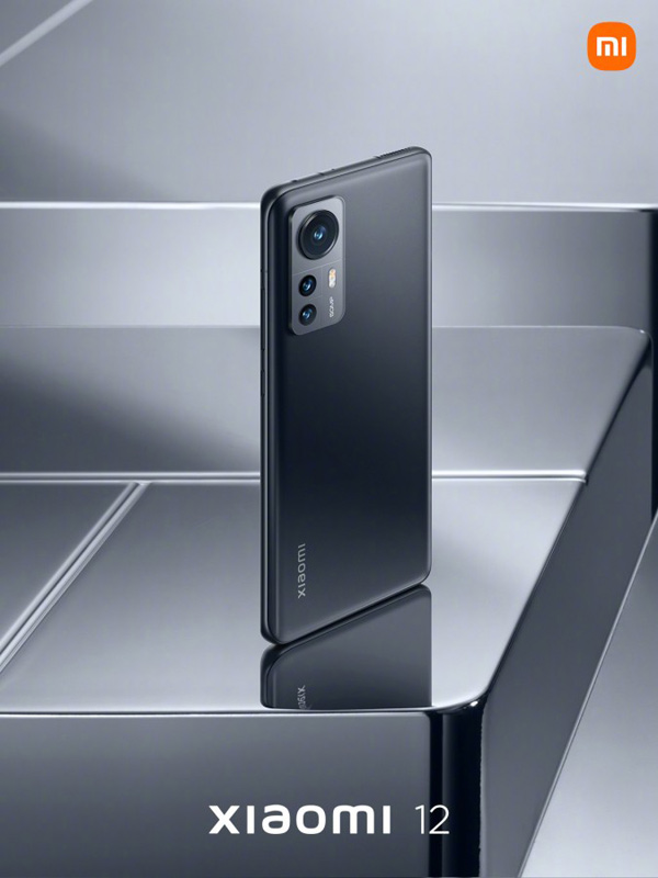 Xiaomi 12 представлен официально