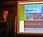 Bentley Systems представил RM Bridge в России. Начав с берегов Невы