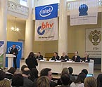 В Петербурге стартовал Балтийский конкурс