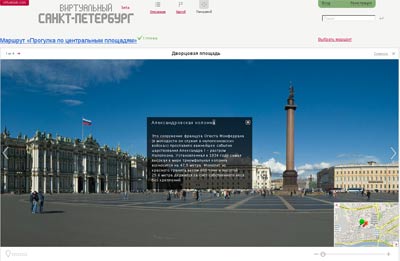 virtualspb.com