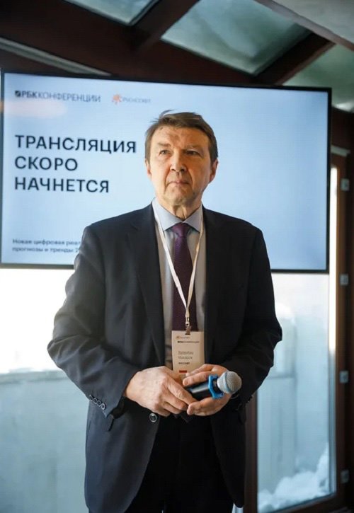 Валентин Макаров, президент НП «РУССОФТ»