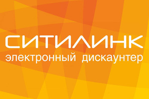 Бизнес-ноутбук от ASUS уже в Ситилинк
