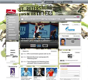 сайт St. Petersburg Open