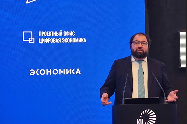 Год переориентации для цифровой отрасли