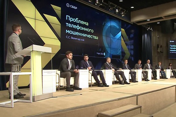 Кооперация операторов против телефонных мошенников