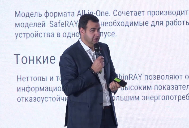 Антон Чулков, директор по работе с партнерами ICL Техно