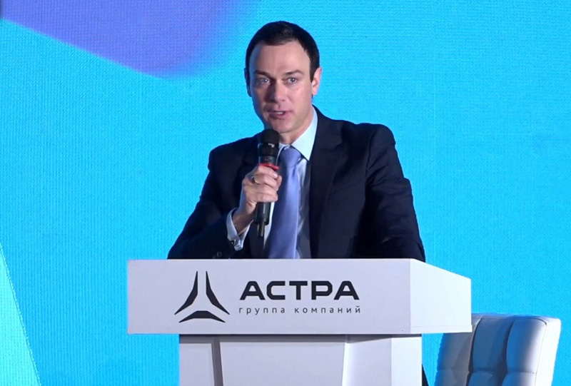 Александр Гутин, директор по маркетингу ГК «Астра»