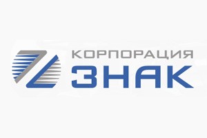 Решение для высокоскоростной печати DataMatrix кодов на базе ПО Корпорации ЗНАК и принтера Yeacode – в типографии АО «ПРИЗ»