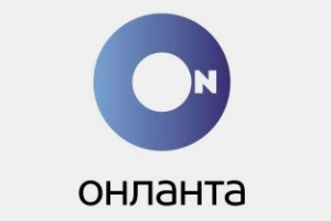 Компания «Онланта» выпустила спецпроект к своему пятнадцатилетию