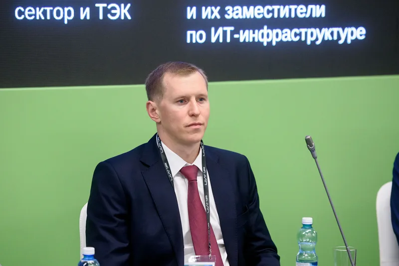 Генеральный директор ГК «Астра» Илья Сивцев на ЦИПР-2023