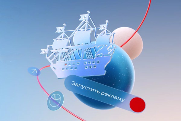 Маркетолог в городе: Санкт-Петербург