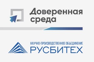 Компания «Доверенная среда» и «НПО РусБИТех» заключили соглашение о партнерстве
