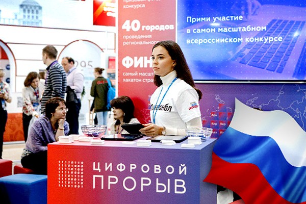 Объявлены победители третьего окружного хакатона по искусственному интеллекту в Северо-Западном федеральном округе