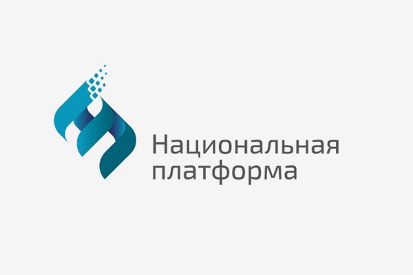Модуль «Ма-3: Управление производством» включен в единый реестр российского программного обеспечения