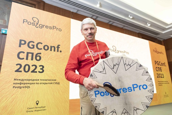 В Санкт-Петербурге впервые прошла PGConf.СПб 2023