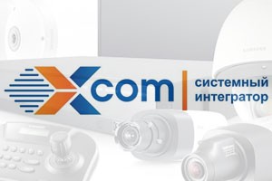 X-Com масштабировала информационную систему старейшего электротехнического ВУЗа Европы