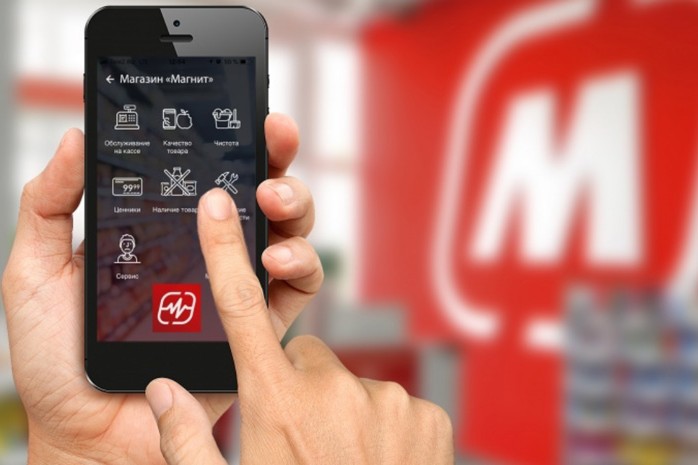 «Магнит» договорился о покупке KazanExpress у AliExpress и основателей