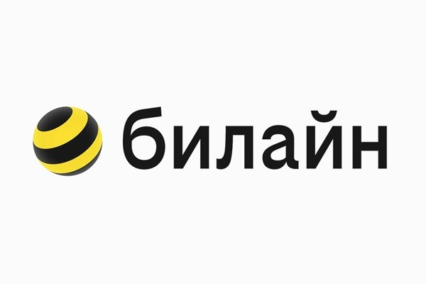 Новая страница в истории цифровой литературы: билайн перезапускает сервис книги билайн
