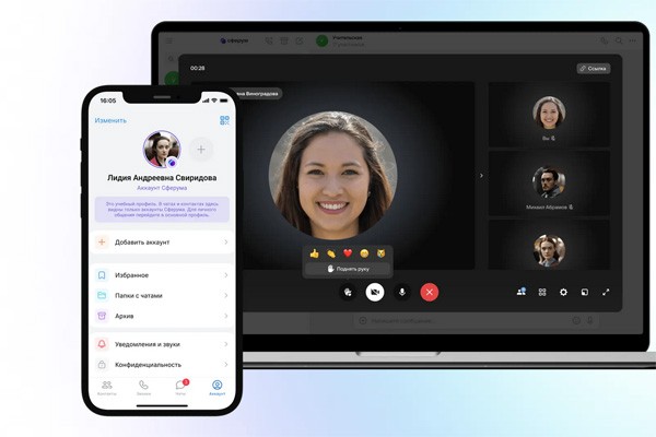 Школьные родительские чаты в Петербурге покидают WhatsApp и переходят в «Сферум»