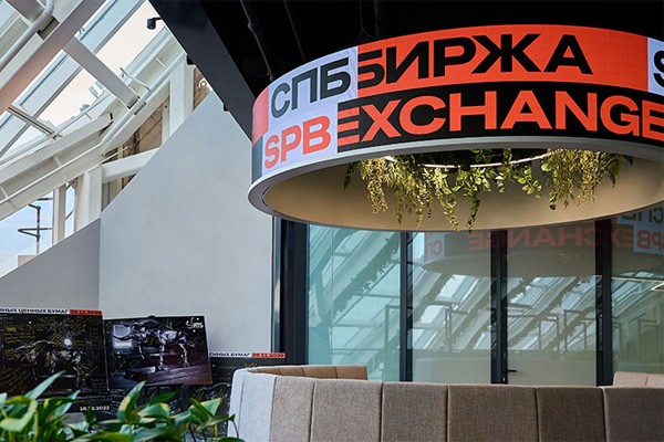 «СПБ Биржа» опровергла слухи о начале процедуры банкротства