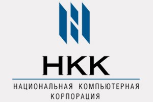 НКК представила прототип платформы программного комплекса поддержки эксплуатации и ППО для машиностроительных изделий