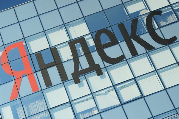 Совет директоров Yandex N.V. одобрил продажу российского бизнеса