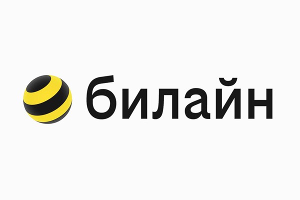 ВкусВилл подключил «Этикетку» от билайн бизнес