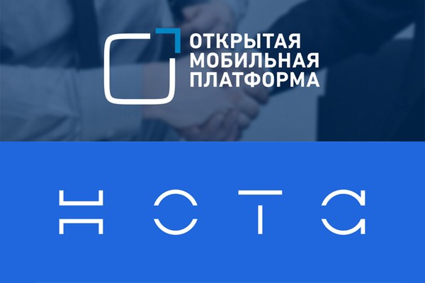 Компании «Открытая мобильная платформа» и холдинг Т1 подписали соглашение о сотрудничестве
