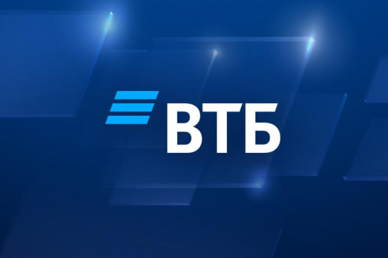 ВТБ: в Доме Радио нашли письма блокадного времени