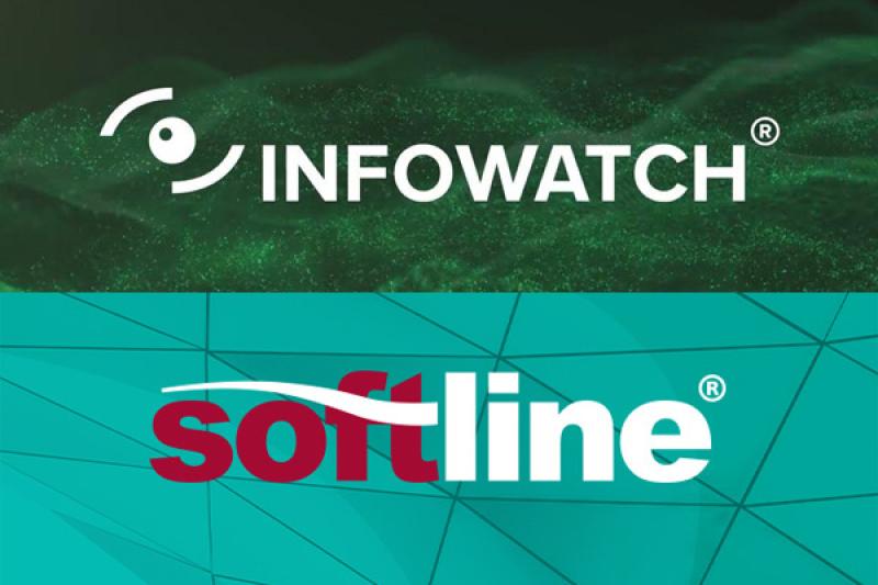 На платформе СЛМетрикс от Академия Softline стала доступна сертификация специалистов по работе с DLP-системой InfoWatch Traffic Monitor