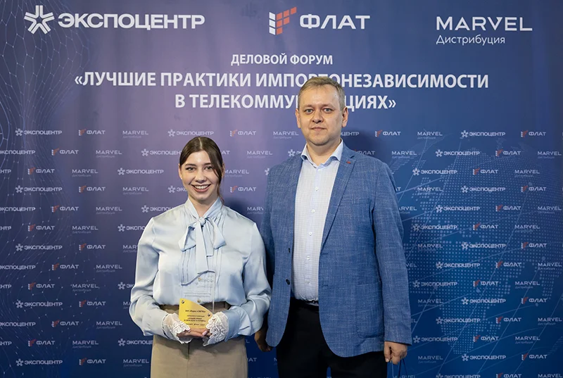 Компания «Светец» – победитель в номинации «Услуги/ритейл»