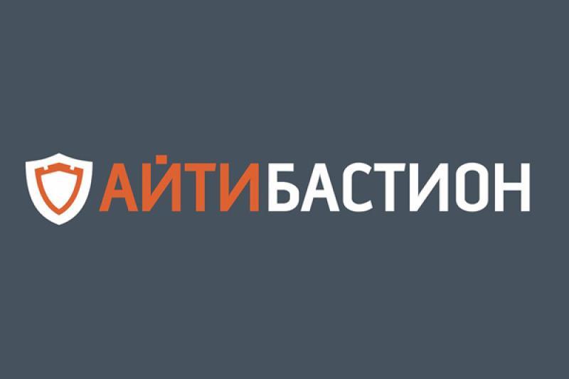 Финансовые результаты «АйТи Бастион» за 2023 год: рост и развитие