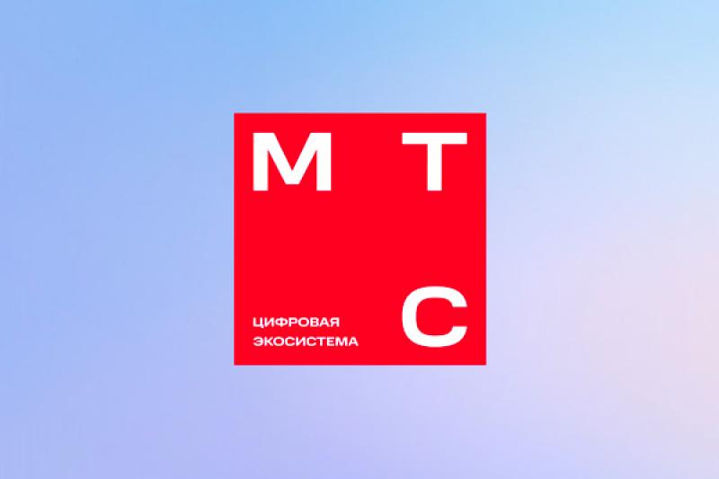 МТС Web Services запустила собственную публичную облачную платформу
