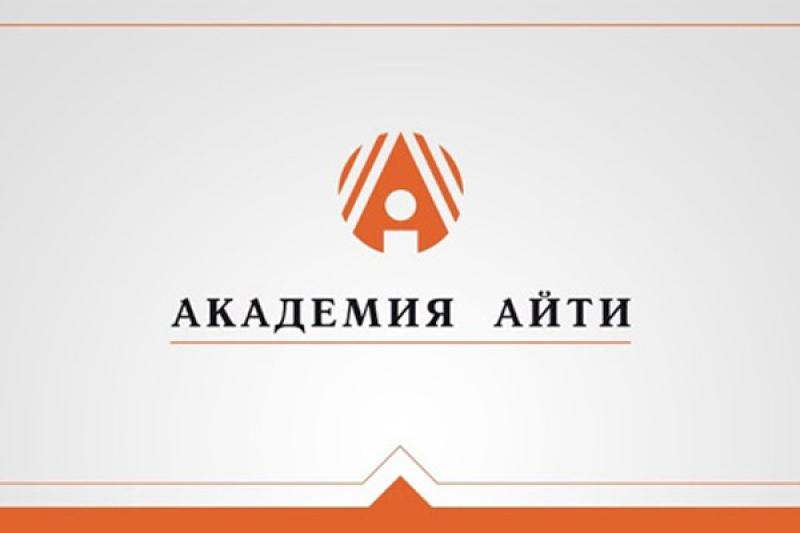 Академия АйТи (кластер FabricaONE.AI ГК Softline) объявляет о запуске программы «Data Steward: специалист по стратегическому управлению данными»