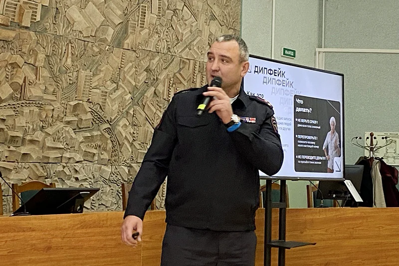 Начальник киберполиции Петербурга Александр Шевченко
