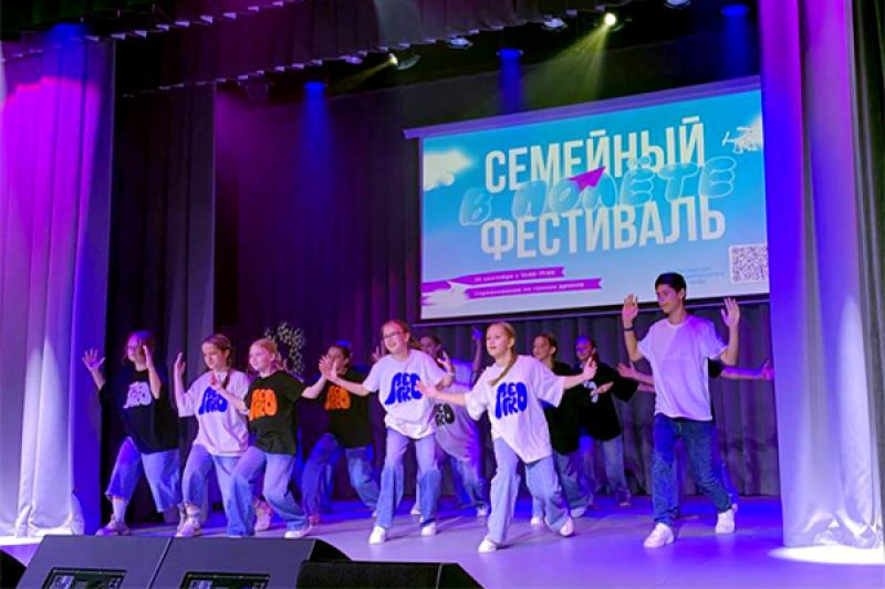 О дронах и семейных ценностях. Кванториум в Петербурге провел фестиваль «В полете»