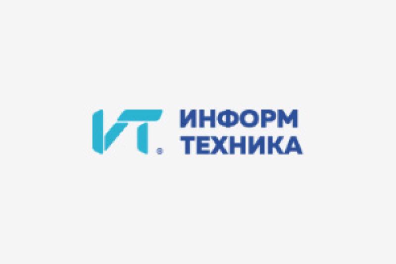 ГК «Информтехника» представила Единую мультисервисную платформу профессиональной связи на производственном совещании ПАО «Газпром»