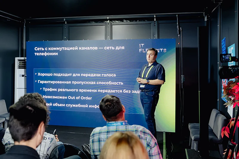 Алексей Цемарков, руководитель пресейл‑группы КСПД, «Инфосистемы Джет» Алексей Цемарков, руководитель пресейл‑группы КСПД, «Инфосистемы Джет»