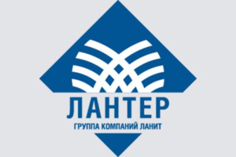 Программное обеспечение «ЛАНТЕР» готово для операций с цифровым рублем