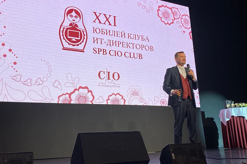 Председатель правления Николай Вяткин Председатель правления Николай Вяткин