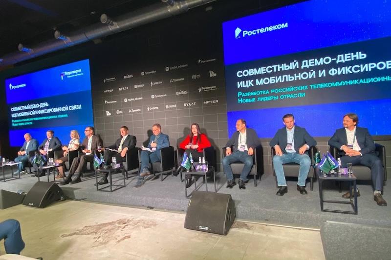 Эксперты ИЦК в сфере связи в Петербурге поделились достижениями российского телекома за 2025 год