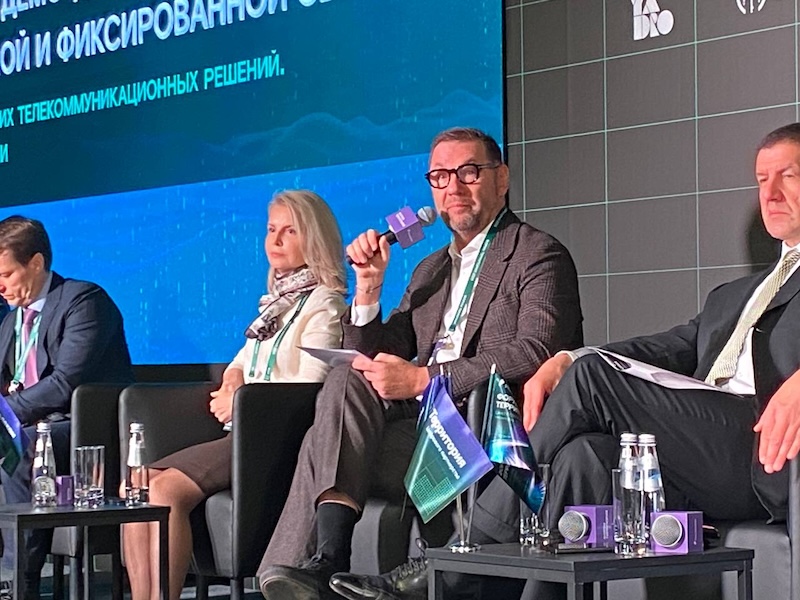 Выступает президент компании «ЭР-Телеком» Андрей Кузяев