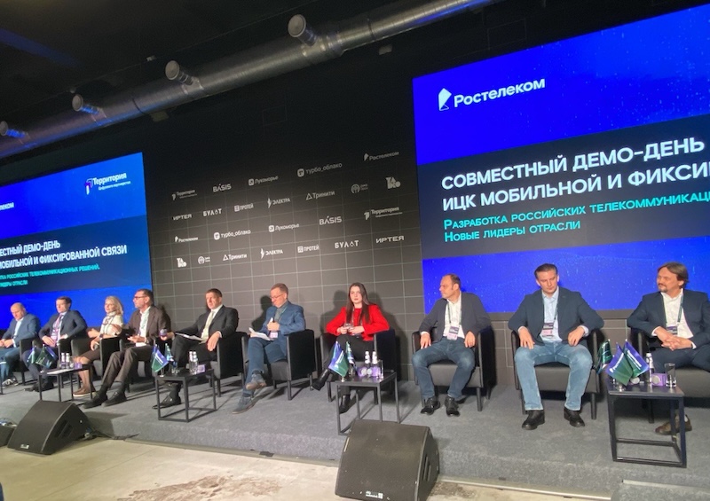 Участники совместного демо-дня ИЦК мобильной и фиксированной связи Участники совместного демо-дня ИЦК мобильной и фиксированной связи