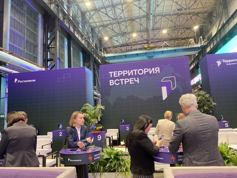 Комфортные зоны для общения и подзарядки Комфортные зоны для общения и подзарядки