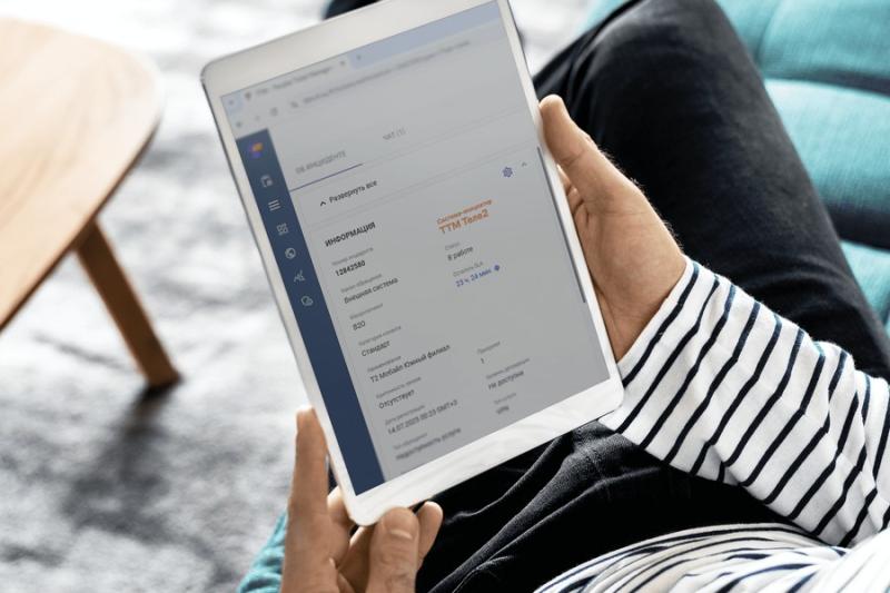 Прощай, рутина: «Ростелеком» и Т2 автоматизировали общение с техподдержкой