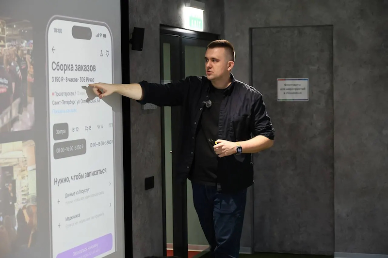 Управляющий директор Авито Работы Антон Уваров