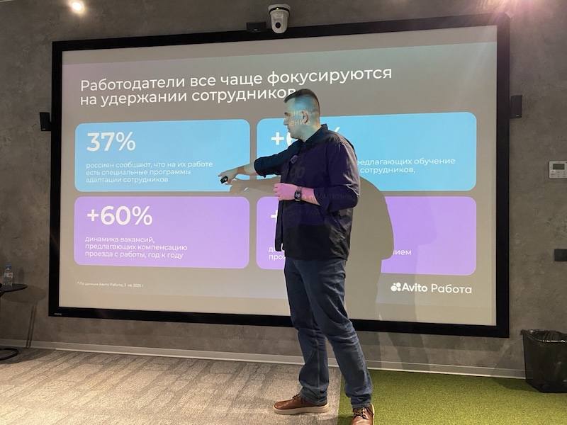 Управляющий директор Авито Работы Антон Уваров